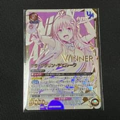 m37537068162_1.jpg?1763276885