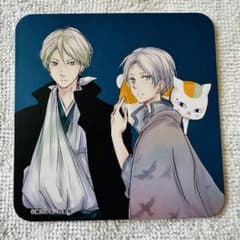 m37530153780_1.jpg?1725682305