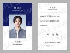 m37586133907_1.jpg?1750312421