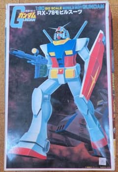 m37595886625_1.jpg?1714269854