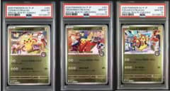 トウホク ヒロシマ フクオカ ご当地 ピカチュウ PSA10 3連番 - メルカリ