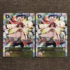 デジモンカードゲーム アイギオモン パラレル 2枚 タイム