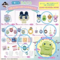 m37681552594_1.jpg?1732431361