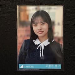 m37691964103_1.jpg?1740755095