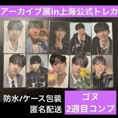 m37702668370_1.jpg?1764773597