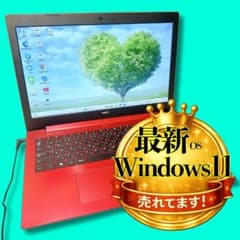 必見❤️薄型ノートパソコン❤️サクサク快適SSD❤️最新OSWindows11