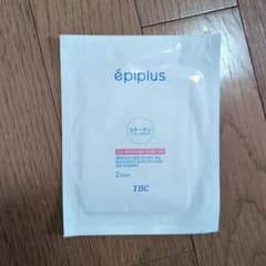 TBC エピプラスCS モイスチャーシートDX 2枚入り× 5袋 - メルカリ