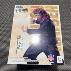 呪術廻戦 5周年 luminasta 虎杖悠仁 フィギュア ラウンドワン限定