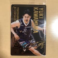 Bリーグ ツインウエハース 河村勇輝 サインカード - メルカリ