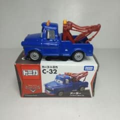 m37931915516_1.jpg?1717898178