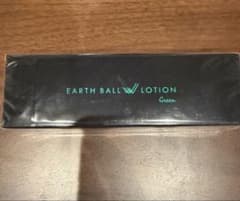ワールドレップサービス アースボールWローション - メルカリ