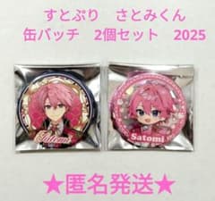 m37998554528_1.jpg?1737186949