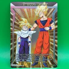 海外 エナジーマーカー 孫悟空 孫悟飯 親子かめはめ波 大会プロモ 英語