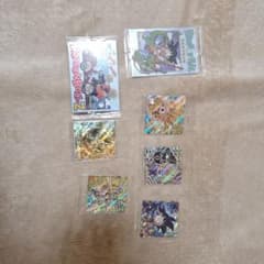 ドラゴンボールZ トレーディングカード 7枚セット - メルカリ