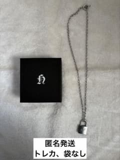 Straykids ヒョンジン メンプロ 南京錠 ネックレス - メルカリ