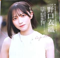 m38027108365_1.jpg?1675531421