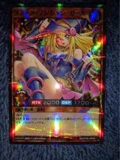 韓国 AGF 2024 遊戯王 ベリーフレッシュ デュエル セット | Shop at