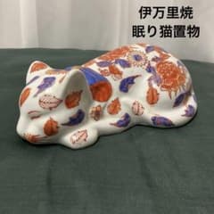 m38057862392_1.jpg?1733649538