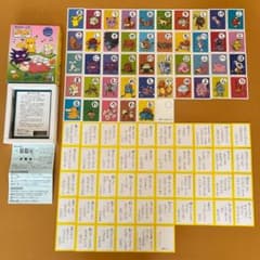 m38050114776_1.jpg?1744176175