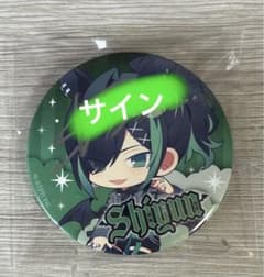 m38052030334_1.jpg?1736655027