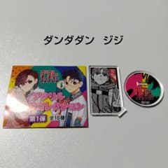 ブラッククローバー】ユノ レトロアート アクリルスタンド - メルカリ