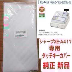 m38109156356_1.jpg?1724021778