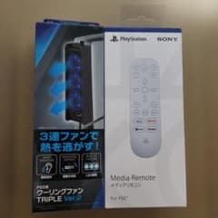 ☆非売品☆SAROS サロス PS5 非売品 販促用 B2ポスター | Shop at