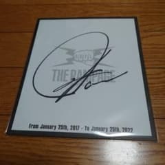 m38123486053_1.jpg?1716726360