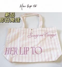 ◉新品herlipto Scoop and Escape Large Tote - メルカリ