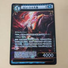 m38153059836_1.jpg?1718680783