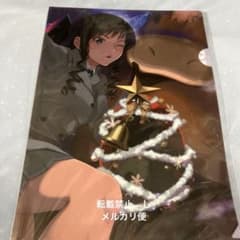 アマガミ 森島はるか 創設祭 クリアファイル - メルカリ