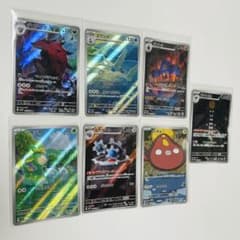 m38208501479_1.jpg?1750135697