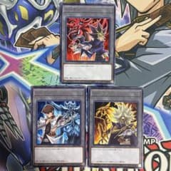 遊戯王 武藤遊戯 海馬瀬人 闇 マリク R 字レア トークンパック2 TK02