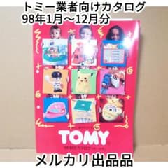 m38246711558_1.jpg?1728647215