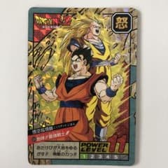 m38242813821_1.jpg?1714357258