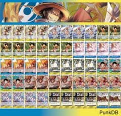 ワンピースカード 青黄エース デッキ - メルカリ