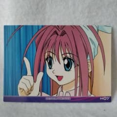 HUNTER×HUNTERカードダスマスターズ 41.ネオン ハンター×ハンター