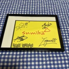 m38280584821_1.jpg?1726192598