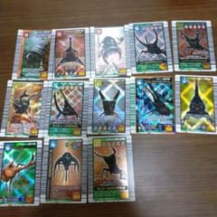 甲虫王者ムシキング カード13枚 - メルカリ