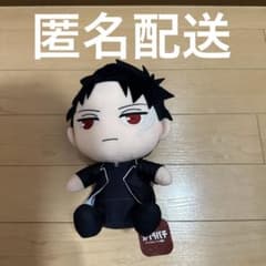 GIGO限定 カグラバチ おすわりBIGぬいぐるみ 六平千鉱 - メルカリ