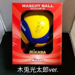 m38309877310_1.jpg?1658029416