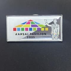 m38345370920_1.jpg?1752426236