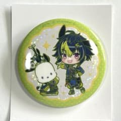 m38354864640_1.jpg?1765589438