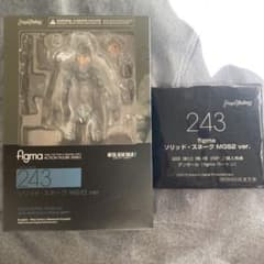 m38372570419_1.jpg?1763086685