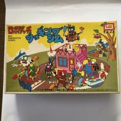 IMAI ロボダッチ ジョキングジム B-1099-800 新品未使用 - メルカリ