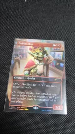 MTG ゴブリンの王 英語 foil プロモ - メルカリ