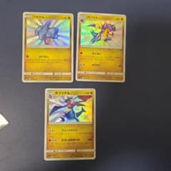 m38476413083_1.jpg?1737817562