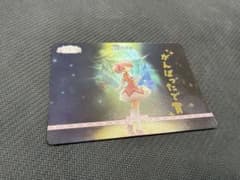 FGO Fate ビルディバイド テスカトリポカ BT サイン | Shop at Mercari