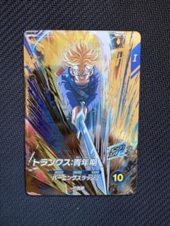 ドラゴンボールスーパーダイバーズ SDV3 029 GDR トランクス 青年期