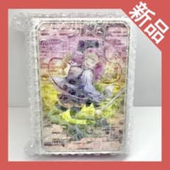 新品】鬼滅の刃 甘露寺蜜璃 ver. ONKYO ワイヤレスイヤホン - メルカリ